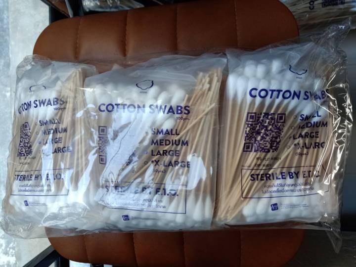 hivan-cotton-swabs-sterile-ไม้พันสำลี