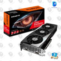 การ์ดจอ GIGABYTE RADEON RX 6500 XT GAMING OC 4G  สินค้าใหม่ รับประกัน 3 ปี