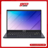 Asus Notebook E410MA-EKP01T Blue By Speed Gaming