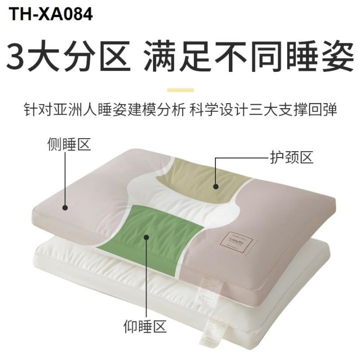 cotton-pillow-core-is-a-pair-of-home-care-cervical-sleep-single-male-hotel-dedicated-rest-whole-head-811