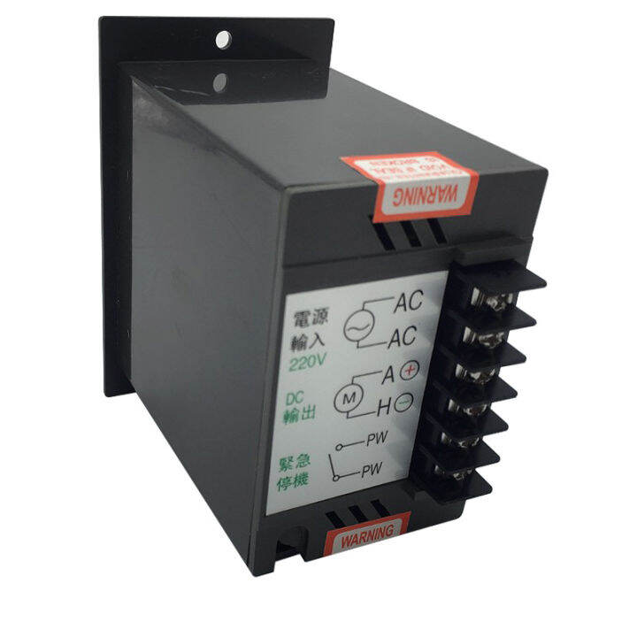 dc-51-dc-motor-speed-controller-0-180vdc-เอาต์พุต-250-วัตต์-max-ความเร็ว-ac220v-อินพุต-dliqnzmdjasfg