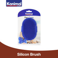 Kanimal Shower Brush แปรงอาบน้ำซิลิโคน แปรงนวดขน ใช้ผ่อนคลาย สำหรับสุนัขและแมว ขนาด 26x12 ซม.