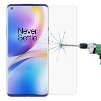 สำหรับ OnePlus 8 Pro นิรภัยโปร่งใสครึ่งหน้าจอฟิล์มแก้ว