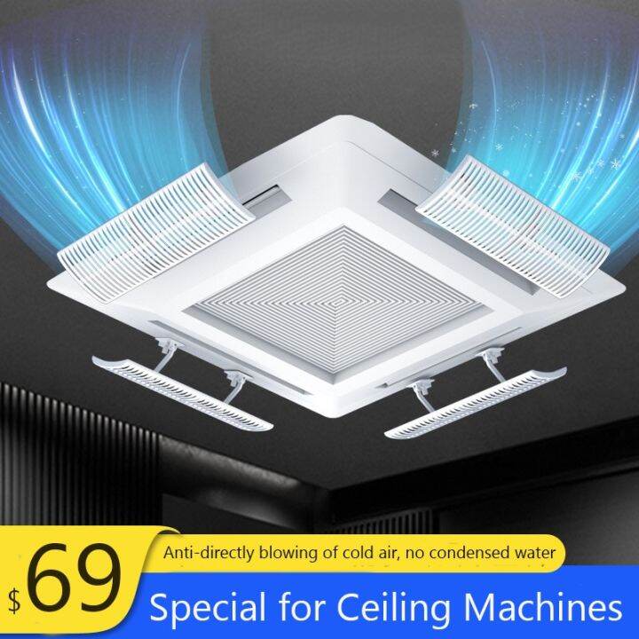 Cassette Type Air Conditioner Wind Deflector Guide Ceiling Central