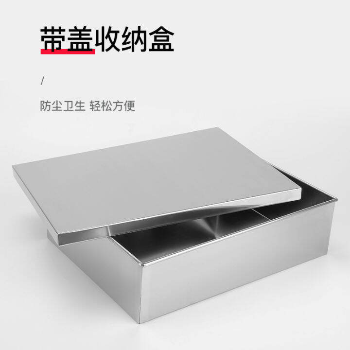 Stainless steel storage box rectangular kitchen covered pastry box ...