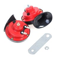 Super Train Horn For Trucks Car Boat Electric Horn Car Horn Loud Pressure Speakers For Car Motorcycle