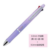 นักบินชาวญี่ปุ่นปากกาอเนกประสงค์4 + 1ดินสอเทคนิคปากกาลูกลื่น0.3มม. ในปากกาชิ้น/ล็อต1อัน