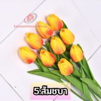 [10ชิ้น] ดอกทิวลิปปลอม ดอกไม้ประดิษฐ์ ? ดอกทิวลิป ดอกไม้ปลอม พร๊อบถ่ายรูป พรอพถ่ายรูปสินค้า ร้านไทยพร้อมส่ง ?? sn99