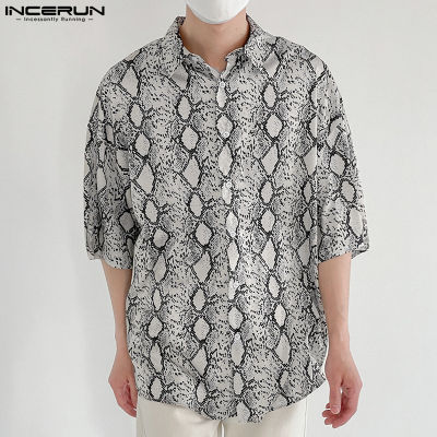 INCERUN เสื้อยืดพิมพ์ลายสำหรับผู้ชายเสื้อคอปกติดกระดุมเสื้อชุดแฟนซีปาร์ตี้สไตล์เกาหลี (สไตล์เกาหลี)