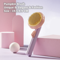 Pet Pumpkin Brush Dogs Cats Rabbit Pumpkin Comb For Grooming and Care Tool Fit For Long Short Hair Pets Self Cleaning Tool H&amp;JOY