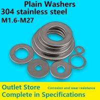 {Haotao Hardware} 304สแตนเลสแบน Gasketth บาง Washerplus Plus หนาเครื่องซักผ้าบัดกรีขนาดใหญ่ด้านขนาดเล็กแบนเครื่องซักผ้า Meson GB97 10ชิ้น