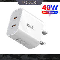 Olaf 40W USB C ชาร์จเร็ว QC 3.0 Dual PD ชนิด C อะแดปเตอร์ที่ชาร์จความเร็วสูงสำหรับ iPhone Xiaomi Samsung Huawei โทรศัพท์