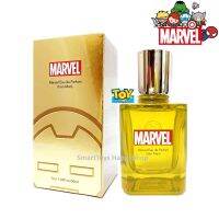 Iron Man Eau De Parfum 50ml. น้ำหอมลิขสิทธิ์แท้จากมาร์เวลกลิ่นหอมสุดสปอร์ตเซ็กซี่สำหรับหนุ่มที่มาพร้อมความมั่นใจ