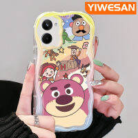 YIWESAN เคสสำหรับ Realme 10เคสลายการ์ตูนหมีสตรอเบอรี่สีรุ้งเนื้อครีมคลื่นขอบกล้องเคสกันกระแทกซิลิโคนอ่อนชัดเจนเคสโทรศัพท์โปร่งใส