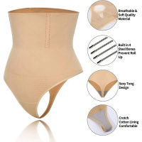 Pihu-1Women ไม่มีรอยต่อ Shapewear กางเกงเอวสูงชุดชั้นใน Tummy Control Body Shaping สำหรับน้ำหนัก Lossd48-58