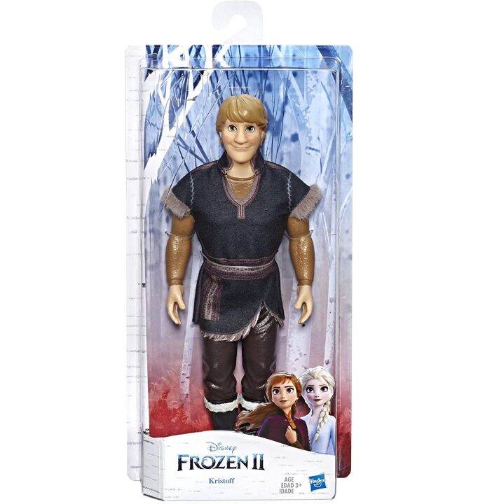 kristoff doll disney store