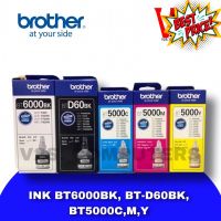 หมึกเติม Brother T-Series หมึกแท้ 100% BT-D60BK/ BT5000C,M,Y/ BT6000BK หมึกแท้ 100% #หมึกปริ้นเตอร์  #หมึกเครื่องปริ้น hp #หมึกปริ้น   #หมึกสี #ตลับหมึก