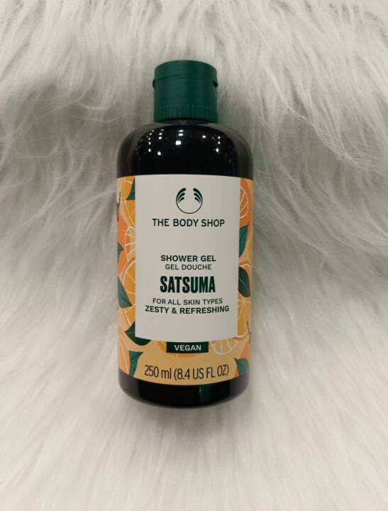 THE BODY SHOP SATSUMA SHOWER GEL 250ML Lazada.co.th