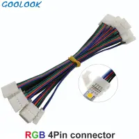 12A 6A 144W 5050 Mini Strip ไฟ Led 3528เครื่องขยายเสียง DC12V 3 * 4A Rgb สำหรับ Led วงจรไฟฟ้าและชิ้นส่วน