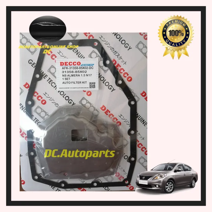 AUTO TRANMISSION FILTER KIT NISSAN ALMERA N17 AUTO GEAR BOX FILTER KIT (3135885X02) Lazada