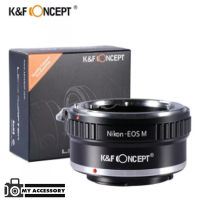 Nikon AI-EOS M K&amp;F Concept Lens Adapter KF06.122 อะแดปเตอร์สำหรับเลนส์ Nikon ไปกล้อง Canon EOS M อะแดปเตอร์แปลงเลนส์