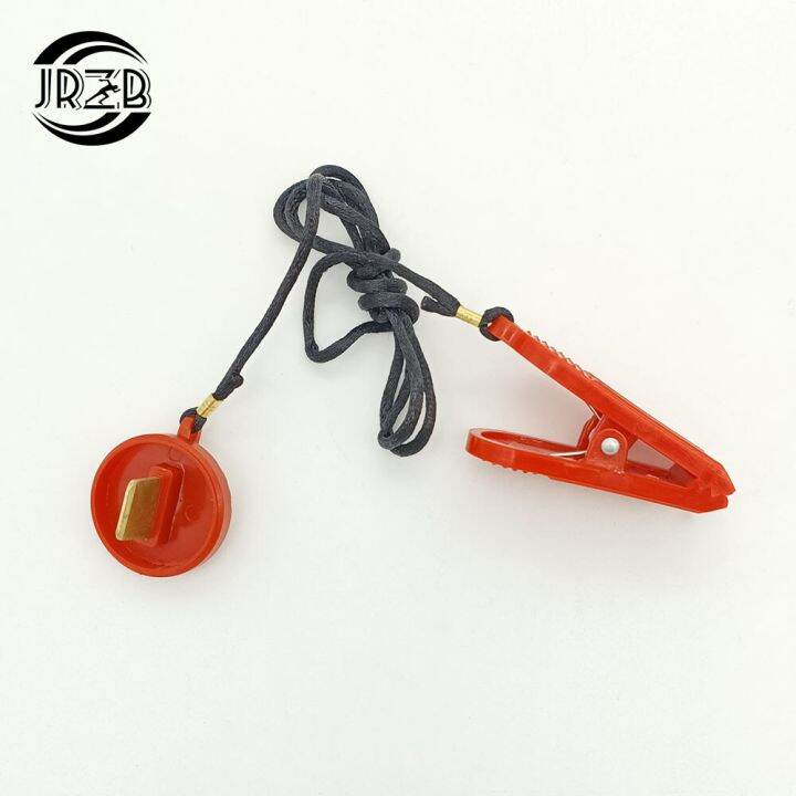 Safety Lock Safety Key Accessories Treadmill Safety Switch