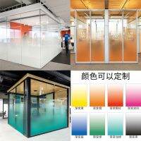 Modern geometric light luxury high-end UV white matte color gradient electrostatic glass film mall office partition