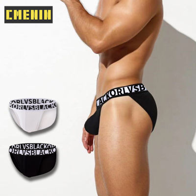 CMENIN ORLVS 1Pcs ผ้าฝ้ายร้อน jockstrap ชุดชั้นในชายสั้นชุดชั้นในนุ่มเซ็กซี่กางเกงในชายกางเกงในชายกางเกง OR6202