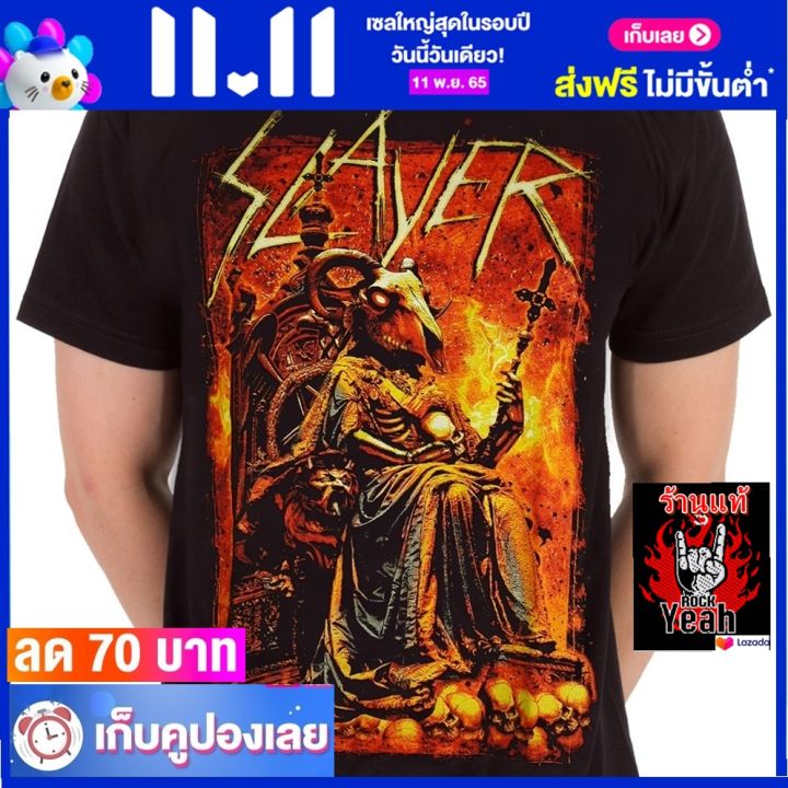 เสื้อวง-slayer-เสื้อร็อค-เสื้อทัวร์-สเลเยอร์-ไซส์ยุโรป-rdm1704