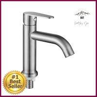 ก๊อกอ่างล้างหน้าเดี่ยว RASLAND RA DB-88133BASIN FAUCET SINGLE RASLAND RA DB-88133 **ทักแชทได้ค่ะ ยินดีบริการ**