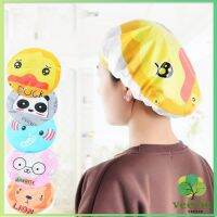 Veevio หมวกคลุมผมอาบน้ำ กันน้ำ ลายการ์ตูนน่ารัก Shower Cap Kids มีสินค้าพร้อมส่ง