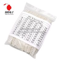 0603 0805 1206 SMD Resistor Kit Assorted Kit 1ohm-10M ohm 1% 60valuesX 25pcs=1500pcs Sample Bag