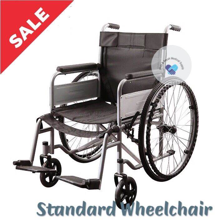 Wheelchair Standard Kongtop Brand 1 Unit | Lazada PH