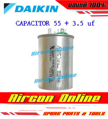 คาปาซิเตอร์ 3 หัว สำหรับแอร์ DAIKIN ของแท้ ขนาด 55 + 3.5 uf 440 VAC รหัส 4012131