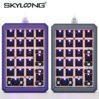 ~ 【พร้อมส่ง】SKYLOONG Gk21s GK21 Rgb 21keys ชุดคีย์บอร์ด อะลูมิเนียมอัลลอย DIY