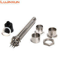 Lujinxun องค์ประกอบความร้อนพร้อมโพรบสกรูกราวด์ DN32 1 14 "BSP เกลียว3U Tubular เครื่องทำน้ำอุ่นไฟฟ้า34.56912KW