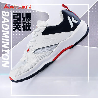 Kawasaki Badminton Shoes Men Zapatillas Deportivas High Elastic Wear-resistant Breathable Sneakers Lightweight Sport Shoe
