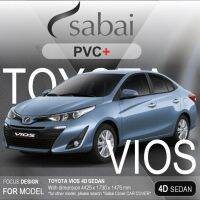 SABAI ผ้าคลุมรถยนต์ TOYOTA VIOS 2017 Gen 3 มีถุงคลุมเสาด้านหลัง เนื้อผ้า PVC อย่างหนา คุ้มค่า เอนกประสงค์ #ผ้าคลุมสบาย ผ้าคลุมรถ sabai cover ผ้าคลุมรถกะบะ ผ้าคลุมรถกระบะ