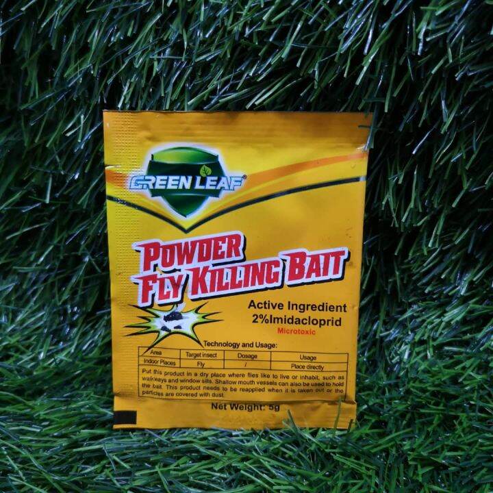 (5 Packets) 5G GREEN LEAF FLY KILLING BAIT POWDER/ SERBUK LALAT Lazada