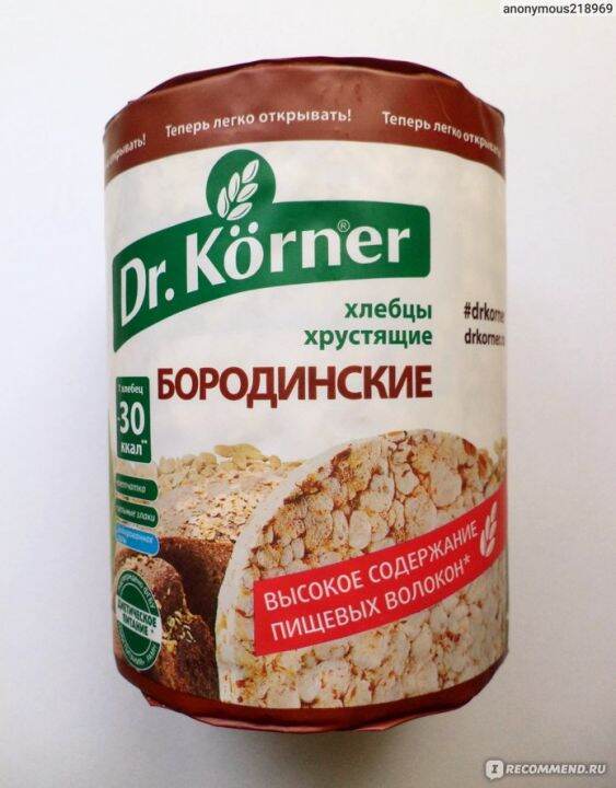 Dr.Korner Хлебцы бородинские 100грамм | Lazada.co.th