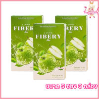 Linne Fibery Fiber ลินเน่ ไฟเบอร์รี่ ไฟเบอร์ [ขนาด 5 ซอง] [3 กล่อง]