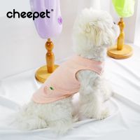 [COD] and summer thin section solid dog clothes medium-sized dogs breathable pet vest French puppy