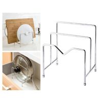 Rack Stainless Steel Storage Multi Pot Kitchen Lid Cutting Board Holder Layer Function Chopping Drain Lids Organizer Wire