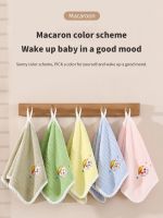 Three pack childrens face washing towels, kindergarten baby wiping towels, hanging towels, cartoon cute little pigs, and childr