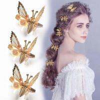 【YF】﹍㍿✇  Shaking Hairpin Female Accessories Trembling Side Clip Jewelry