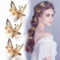 【YF】✲❧  Shaking Hairpin Female Accessories Trembling Side Clip Jewelry