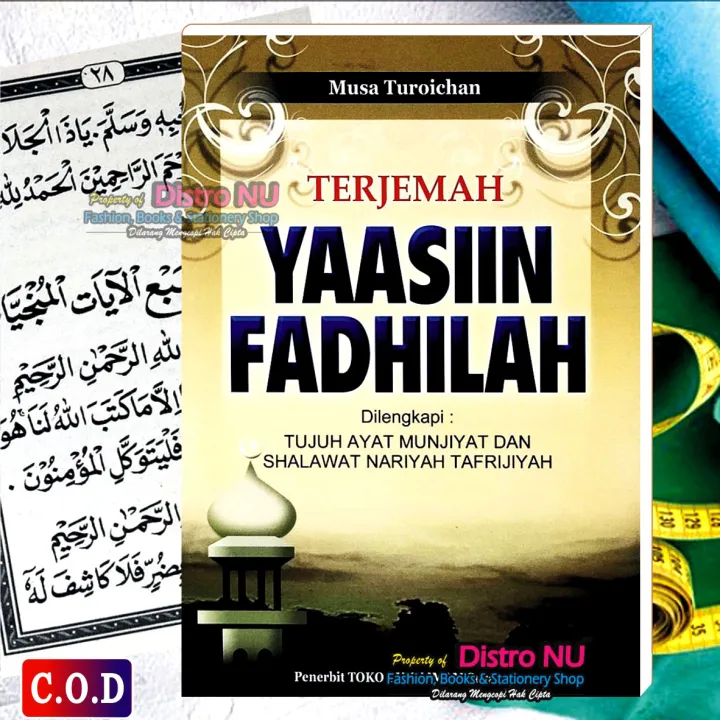 Terjemah Yasin Fadillah Lengkap Arab Latin And Indonesia Dengan Doa Doa Lainnya Buku Yasin Ukuran 0306