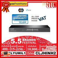 ✨✨#BEST SELLER (โค้ดลด CLYUMIL1 ลด150฿),(โค้ดลด CLJHINH2 ลด3,000฿) TP-LINK 16-Port 10/100Mbps TL-SF1016DS -LifeTime (By Synnex) ##ที่ชาร์จ หูฟัง เคส Airpodss ลำโพง Wireless Bluetooth คอมพิวเตอร์ โทรศัพท์ USB ปลั๊ก เมาท์ HDMI สายคอมพิวเตอร์