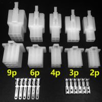 Dj7021-2.8mm 10 sets / batch 2 / 3 / 4 / 6 / 9-pin automobile harness connector male and female shell motorcycle cable plug kit