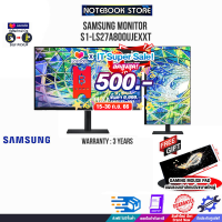 [เก็บคูปองลดสูงสุด 500.-][ผ่อน0%10ด.][รับเพิ่ม! แผ่นรองเม้าส์ Gaming ขนาดใหญ่]SAMSUNG MONITOR S1-LS27A800UJEXXT/ประกัน3y